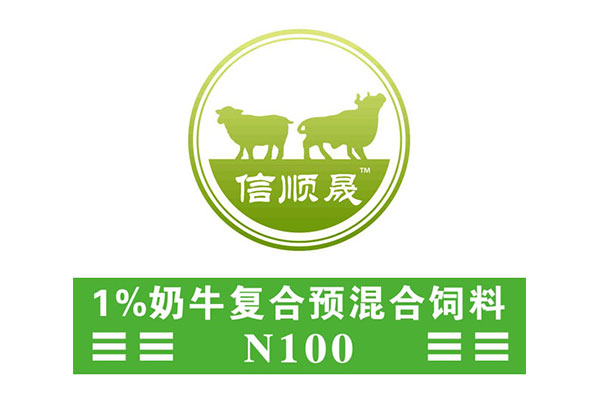 长春现货5%肉牛复合预混料N500厂家