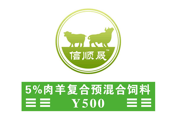 鄂尔多斯现货肠绒宝厂家